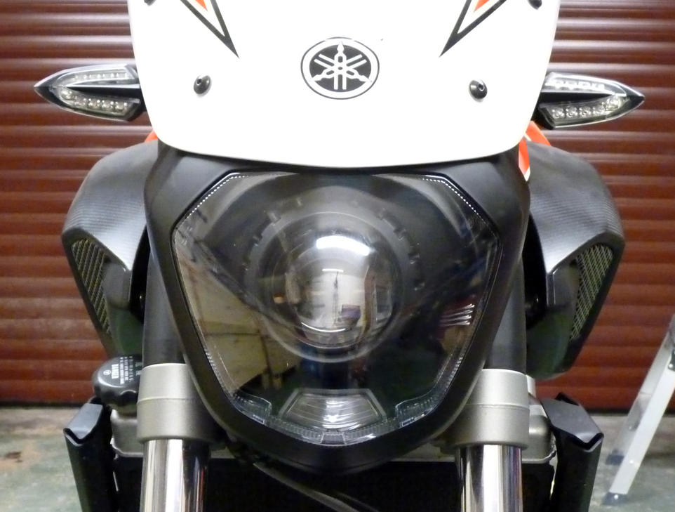 Yamaha MT07 bi-xenon headlight upgrade kit